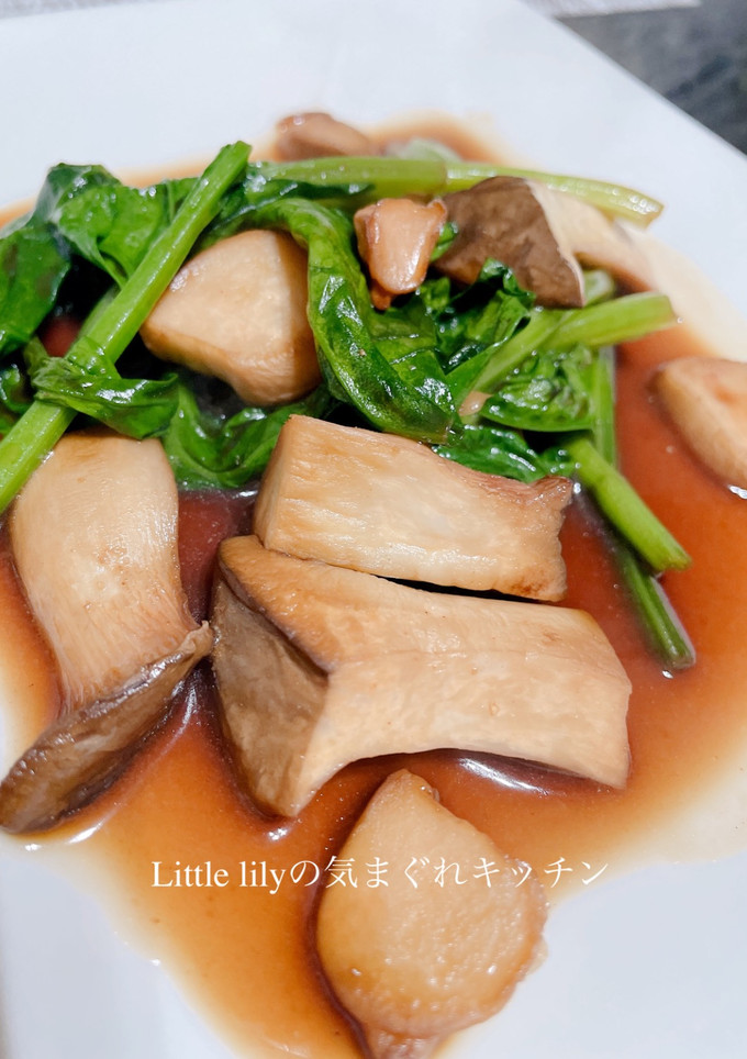 エリンギとほうれん草のオイスター炒め-レシピのメイン写真
