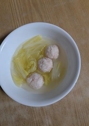介護食 コストコの海老で海老団子スープ-レシピのメイン写真