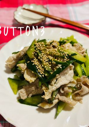豚しゃぶときゅうり♪柚子胡椒風味-レシピのメイン写真