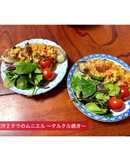 試作2 タラのムニエル タルタル焼き