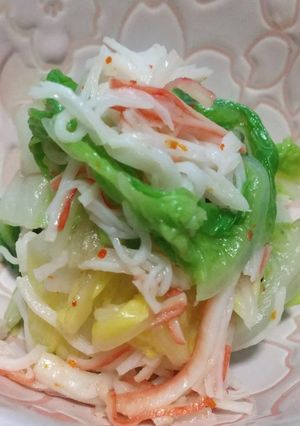 白菜とカニカマの一味和え-レシピのメイン写真
