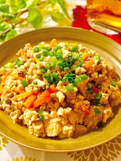 簡単☆炒り豆腐-レシピのメイン写真