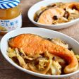 レンジで簡単に!鮭のちゃんちゃん焼き風