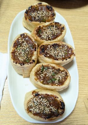 革命的な旨さ！ネギ味噌焼きいなり寿司-レシピのメイン写真