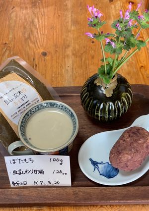 ダイエット中でもぼたもち-レシピのメイン写真