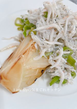 白菜のステーキ　しらすネギポン酢風味-レシピのメイン写真