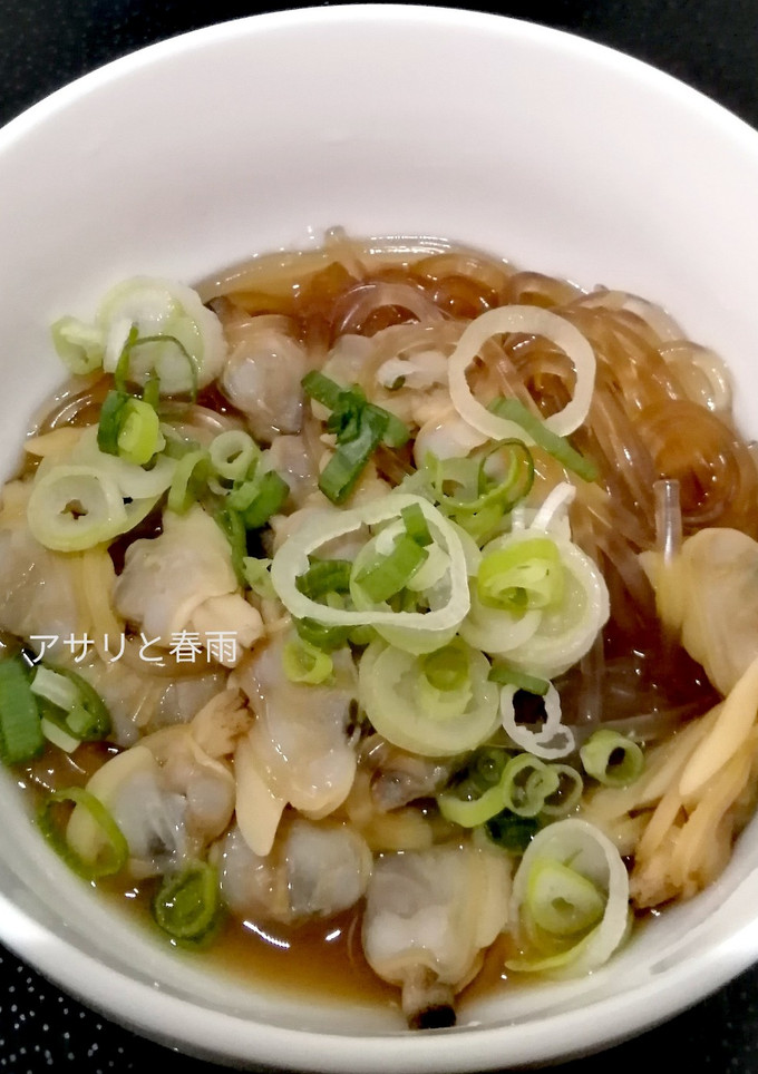 あさりと春雨の炒め合わせ-レシピのメイン写真