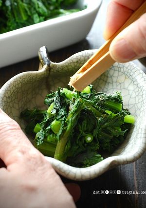 『春菊はお浸し』…というシンプルな食べ方-レシピのメイン写真