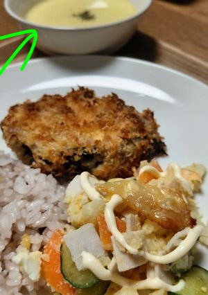 かぼちゃの冷製スープ-レシピのメイン写真