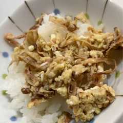魚屋さんのまかない料理-レシピのメイン写真