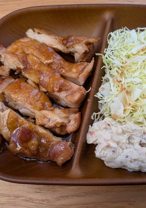 【業スー】鶏もも肉の照り焼き-レシピのメイン写真