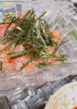 とろキムらっきょ-レシピのメイン写真