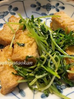 厚揚げと豆苗のピリ辛炒め-レシピのメイン写真