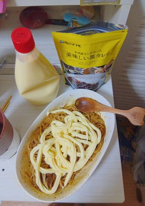 カレーマヨスパゲッティ🍝-レシピのメイン写真