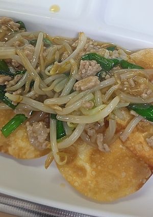 餃子の皮でもやしとニラのあんかけ-レシピのメイン写真