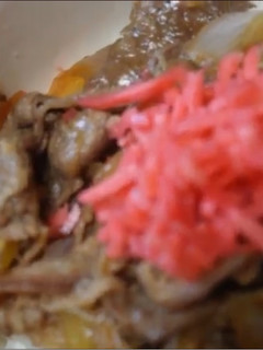 業務スーパーの激安冷凍牛肉を使った牛丼-レシピのメイン写真