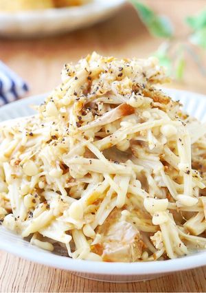 レンジで2分半！えのきのおかかマヨ和え-レシピのメイン写真