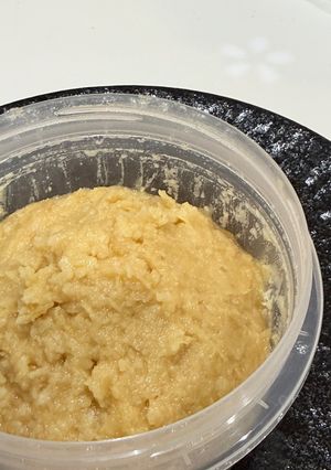 発酵メーカーで作る白味噌★発酵食品-レシピのメイン写真