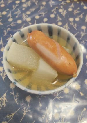 レンチン💫大根とソーセージのポトフ風-レシピのメイン写真