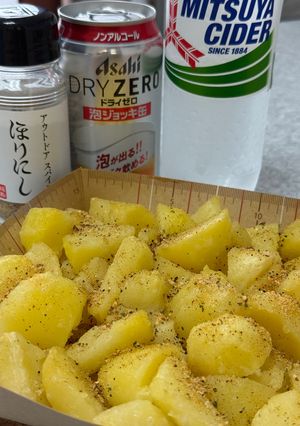 ビールに合う！ほりにしじゃがバター-レシピのメイン写真