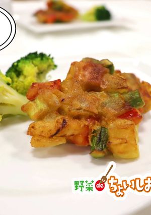 ＜健康レシピ＞カレー風味の焼きかき揚げ-レシピのメイン写真