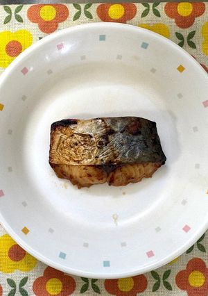 魚の香味焼き-レシピのメイン写真