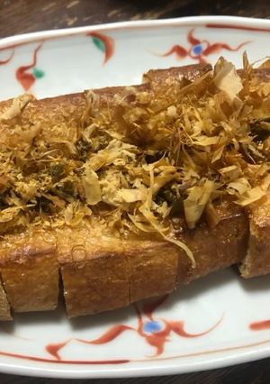 栃尾の油揚げ焼き青唐辛子鰹節のせ-レシピのメイン写真