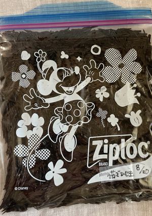茹でひじき-レシピのメイン写真