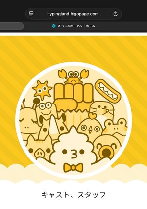 Yummy trestes-レシピのメイン写真