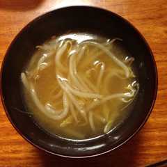 รูปของ もやしの味噌汁 ★ 牛脂を使ってコクましまし