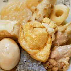 A picture of 味しみおでん🍢(優しい味).