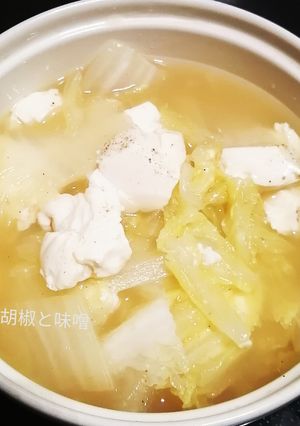 白菜ゆずこしょう煮-レシピのメイン写真