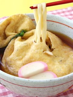 巾着きつねうどん-レシピのメイン写真