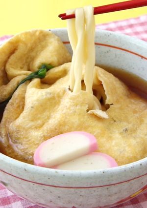 巾着きつねうどん-レシピのメイン写真