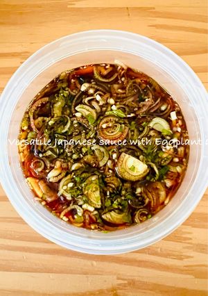 ミョウガ香る万能薬味-レシピのメイン写真