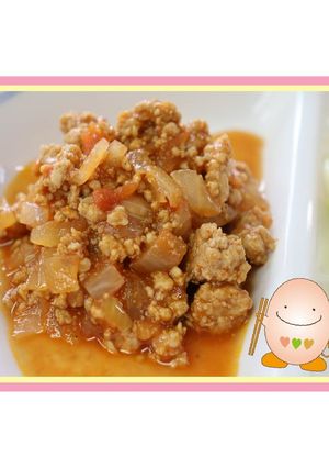 【たべまる給食】タコライスの具-レシピのメイン写真