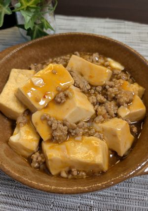旨辛🌟麻婆豆腐-レシピのメイン写真