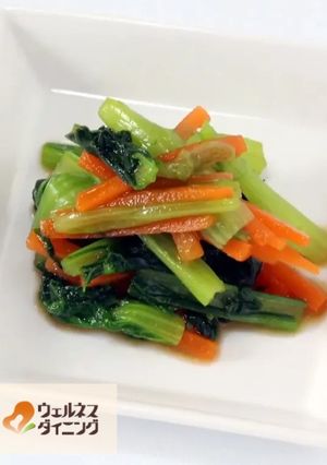 腎臓病食/小松菜のからし和え-レシピのメイン写真