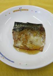 魚の和風レモンだれ-レシピのメイン写真