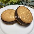 生チョコサンドクッキー