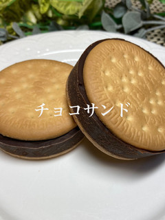 生チョコサンドクッキー-レシピのメイン写真