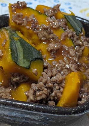 かぼちゃのひき肉あんかけ-レシピのメイン写真