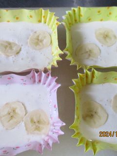 バナナ レアチーズケーキ風😋-レシピのメイン写真