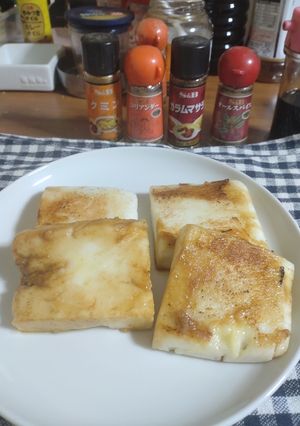 5分!はんぺんのエスニックバター醤油焼き-レシピのメイン写真