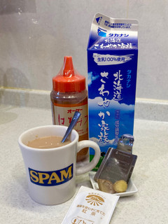 はちみつ生姜ミルクティー-レシピのメイン写真