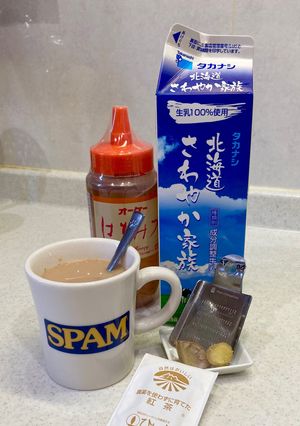 はちみつ生姜ミルクティー-レシピのメイン写真