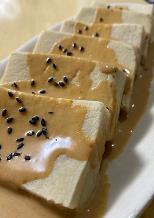 こうや豆腐のきな粉ソースかけ-レシピのメイン写真