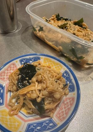 腸活えのき旨辛和え-レシピのメイン写真