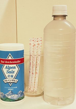 基本の WHO式 経口補水ドリンク-レシピのメイン写真
