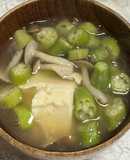 変身(笑)オクラ豆腐の味噌汁(身内専用)